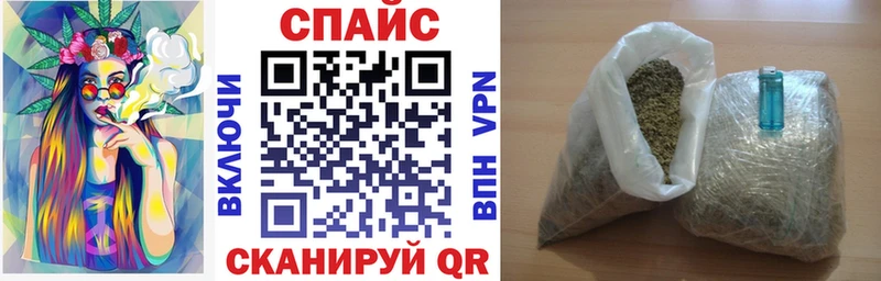 Бутират BDO  Купить  Сольвычегодск 