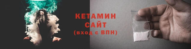 прущие грибы Горняк