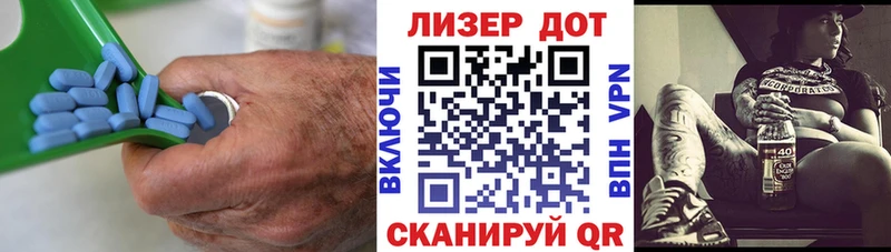 ЛСД экстази ecstasy  Купить  Сольвычегодск 