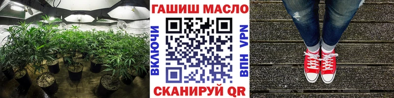 ТГК концентрат  Купить где  Сольвычегодск 